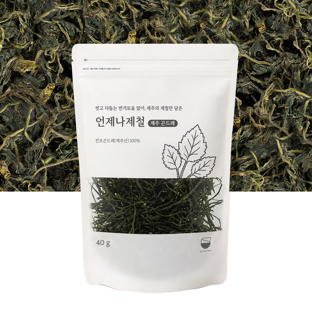 제주 건곤드레 잇더밀 언제나제철 국내산 곤드레나물 곤드레밥 솥밥재료 - 상품 이미지
