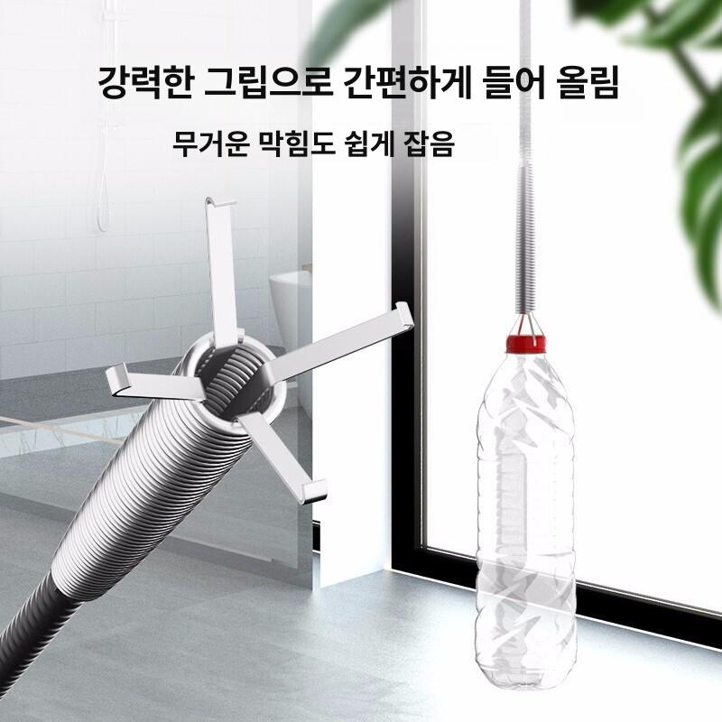가정용 변기 배수구 하수관 막힘 제거 뚫는 도구 화장실 배관 청소 0.6m - 상세 이미지 2