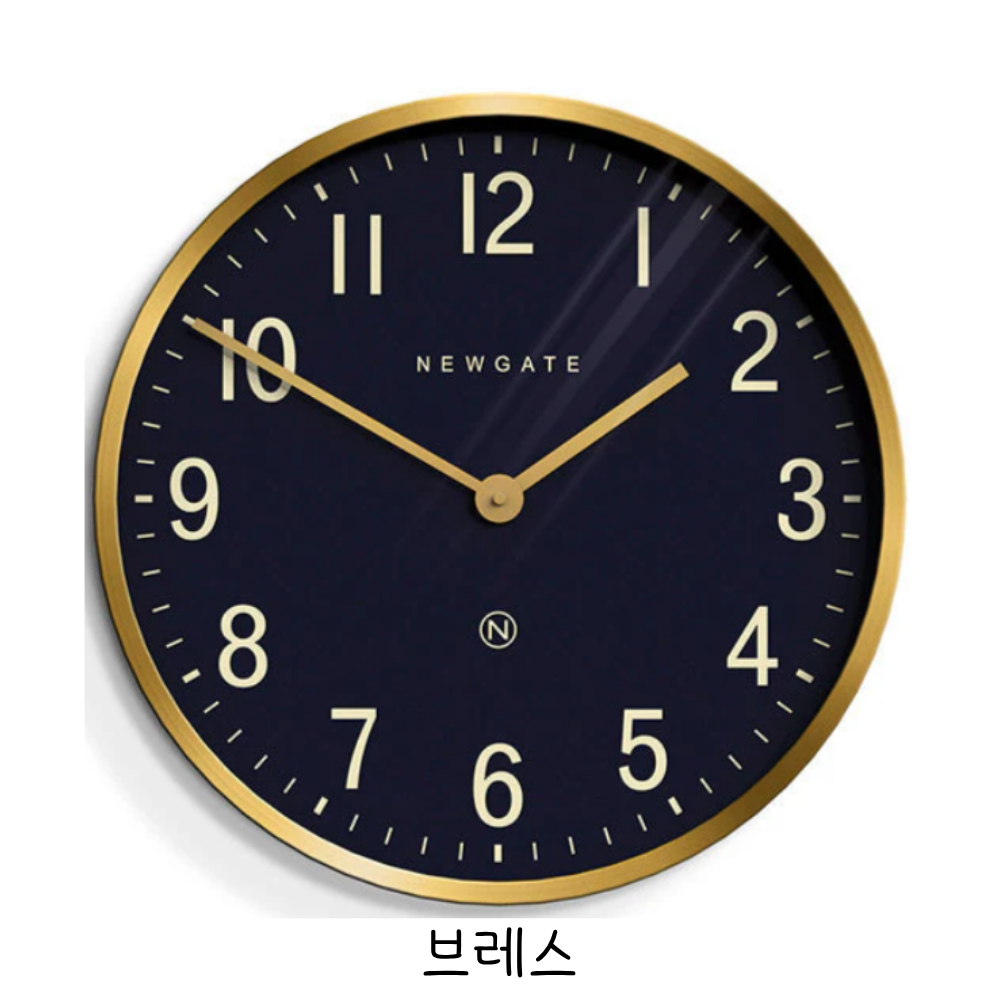 뉴게이트 미스터 에드워즈 미드센추리 모던 스타일 벽시계 브레스 이미지 7