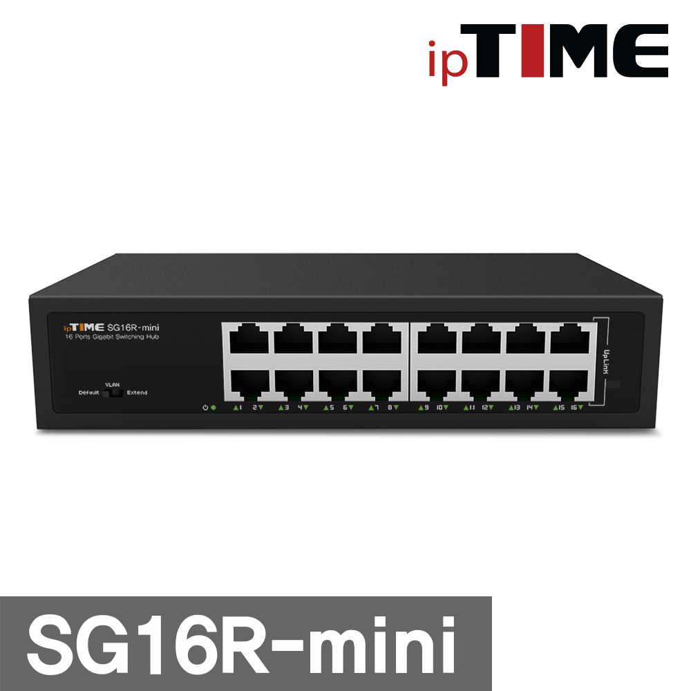 ipTime 미니 스위칭허브 16포트 SG16R-mini 기가 인터넷 분배기 사무실 - 상세 이미지 3