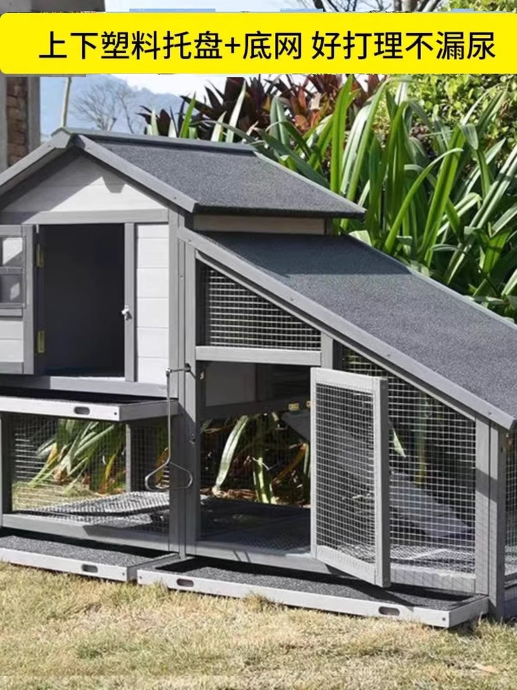 야외 닭장 원목 토끼장 케이지 새장 조립식 울타리 A스타일 (원목) - 상세 이미지 4