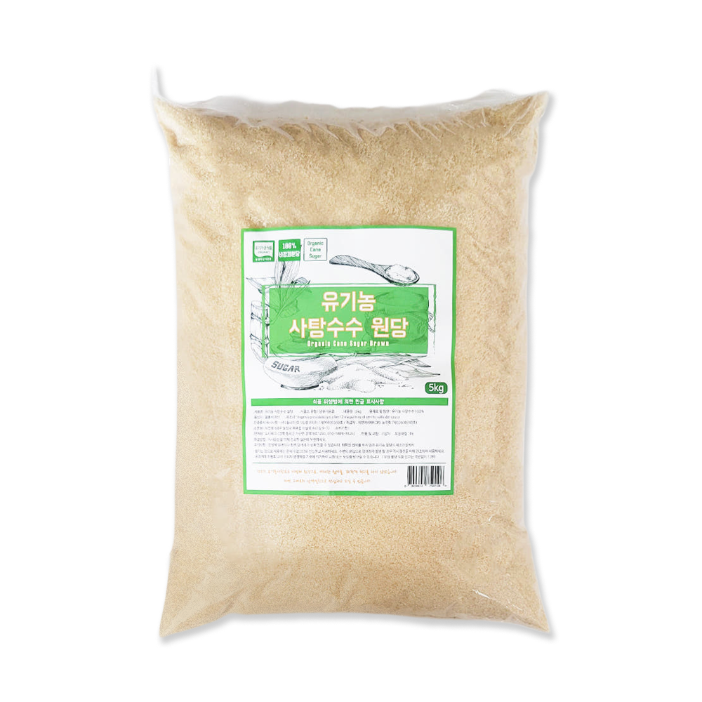 청년소금 사탕수수 설탕 5kg 유기농 비정제원당 콜롬비아 설탕 - 상품 이미지