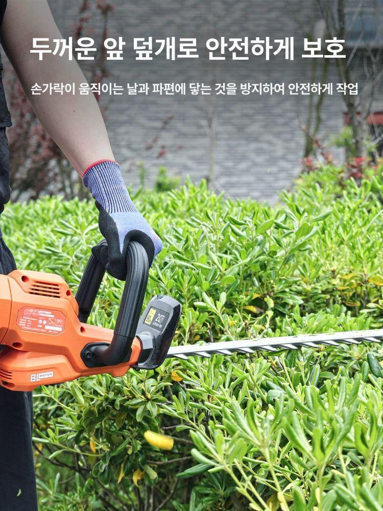 충전식 전동 전지톱 24V 강력절단 정원 조경용 가지치기 경량 휴대용 전기톱 고효율 20 20 V 4.0 Ah 1개 1개 - 상세 이미지 5