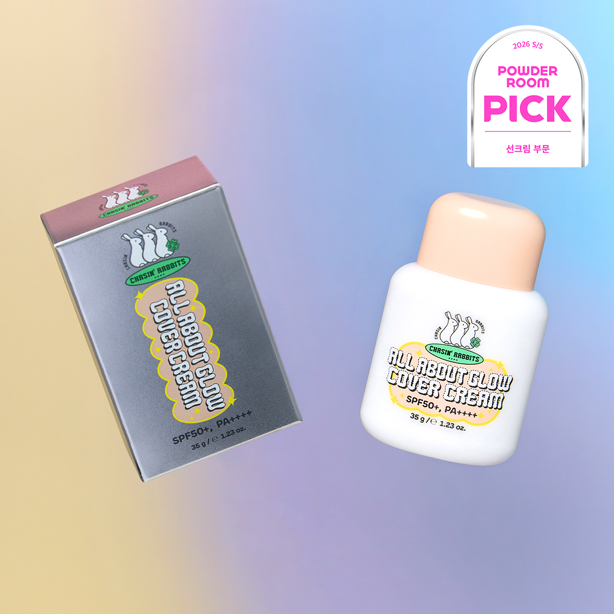 체이싱래빗 올어바웃 글로우 커버크림 35g SPF50+ PA++++  파데프리 베이지 커버크림 - 상품 이미지