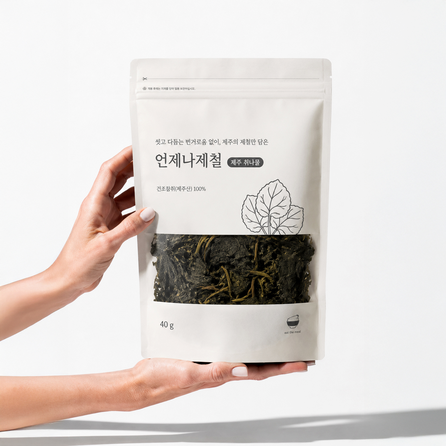 잇더밀 언제나제철 제주 건나물 6종 세트 취나물 유채나물 곤드레 표고버섯 무말랭이 건양파 - 상세 이미지 4