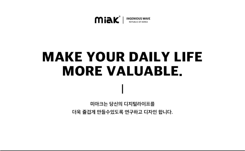 미아크 올인원 휴대용 미니 손 선풍기 맥세이프 탁상 거치 냉각 목걸이 손풍기 100단 판매처 상세 정보 이미지 1