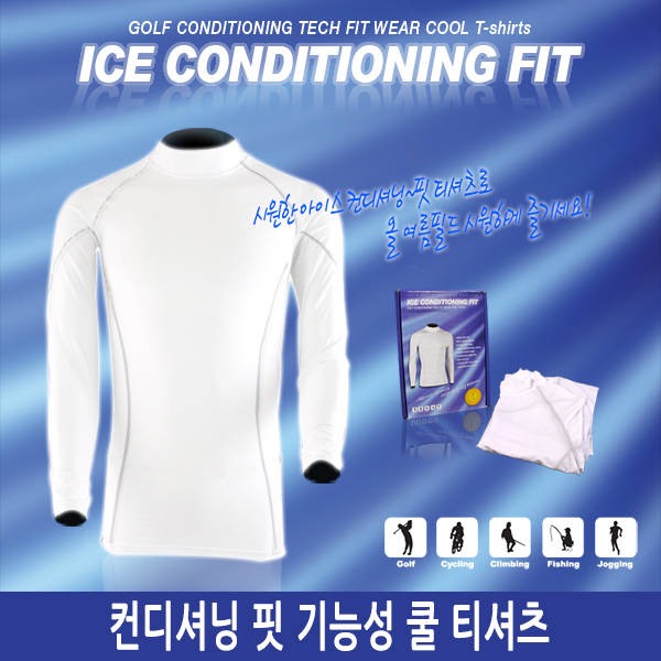 컨디셔닝 핏 기능성 쿨 티셔츠 골프 이너웨어 스포츠 러닝 - 상품 이미지