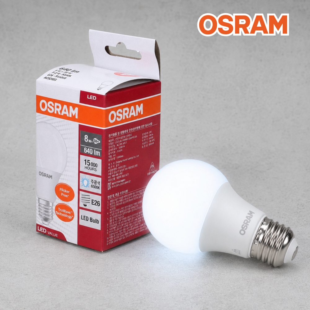 오스람 LED 벌브 전구 8W 주광색 865 6600K 매장 카페 줄조명 램프 - 상품 이미지