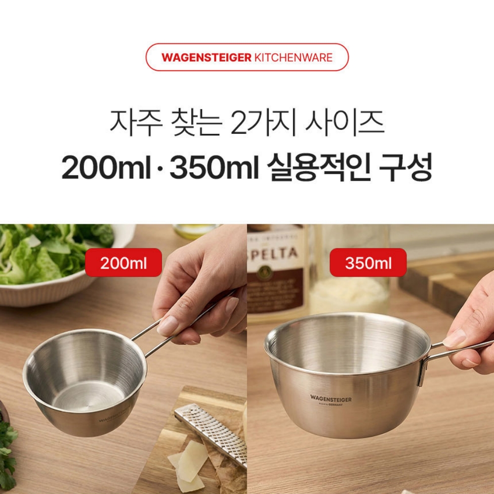 바겐슈타이거 스텐계량컵 이유식 쌀 베이킹 라면물 커피 눈금 핸들 계량컵 200ml, 1개 이미지 6