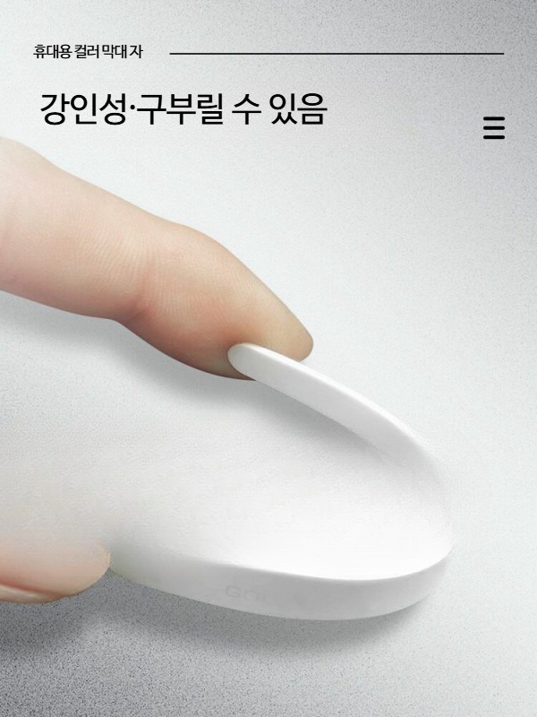 플라스틱 틈새 게 내폭 필러 용접갭자 간격 눈금자 측정자 정밀 - 상세 이미지 2