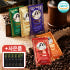 (특별이벤트) 원더 더치커피 5종원두 혼합 50팩+5팩 콜드브루 커피원액 맛있게 먹은 솔직 후기 썸네일