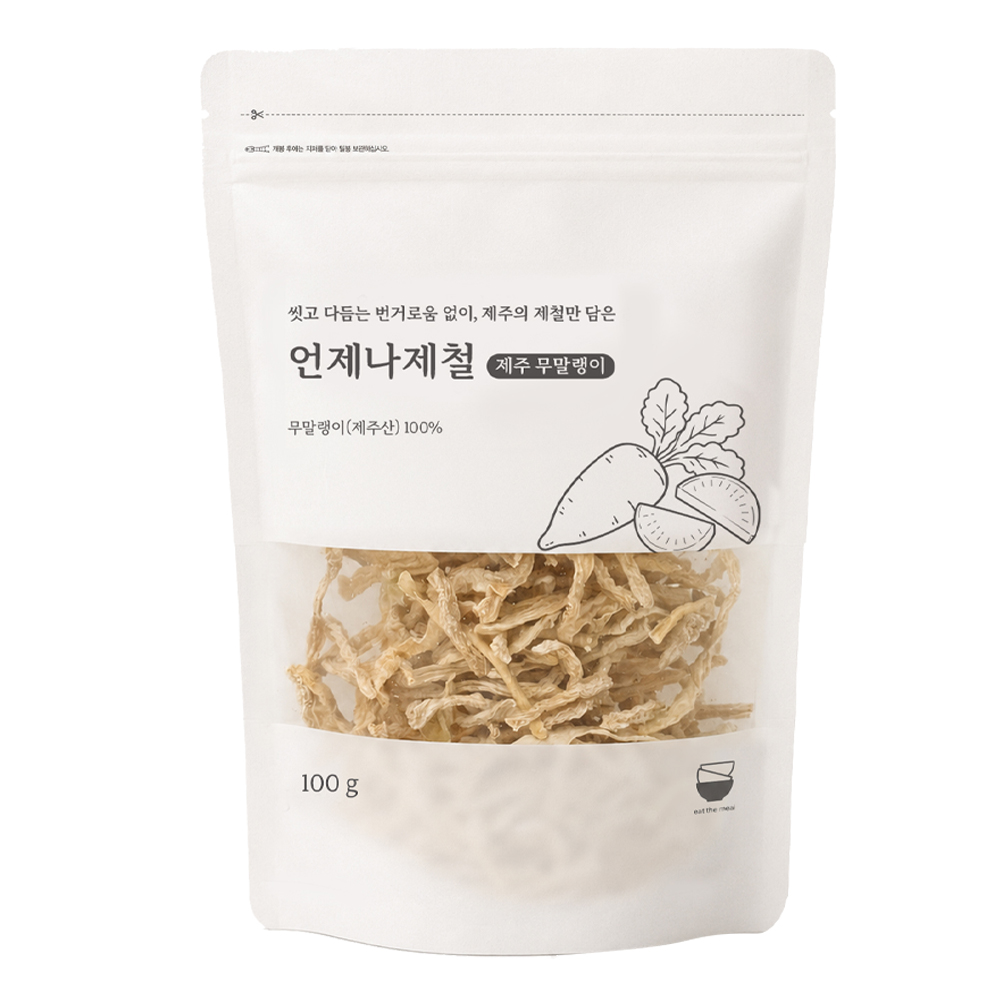 제주 무말랭이 잇더밀 언제나제철 국내산 무말랭이 반찬재료 - 상세 이미지 3