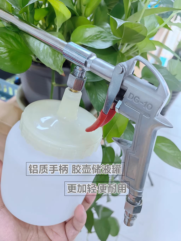 텐서 자동차 에어워터건 혼합 와셔 흡기크리닝 세척 에어건 물총 이미지 6