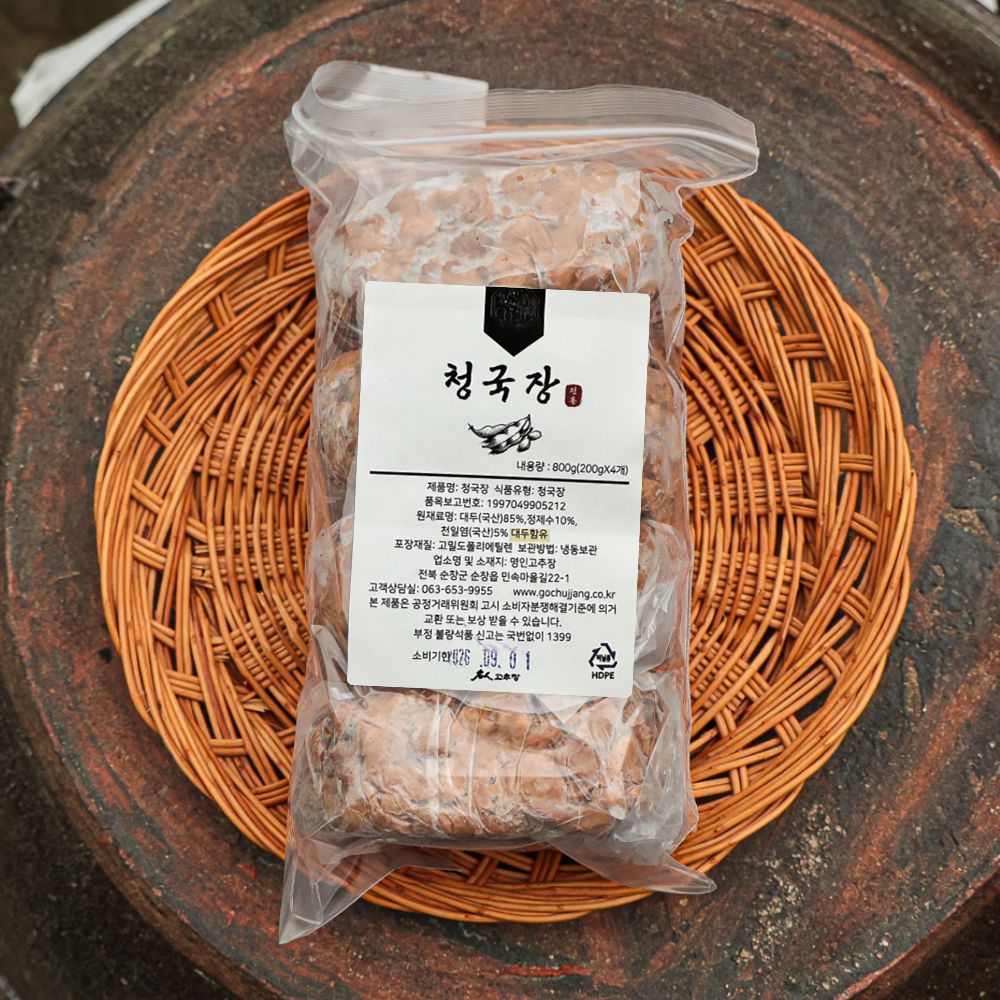 박현순 수제청국장 국산콩100% 순창 전통 청국장 이미지 6