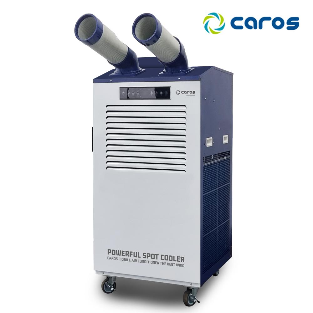 캐로스 대형 창고 국산 공장용 이동식산업용에어컨3구 CPC-F7800G - 상세 이미지 4
