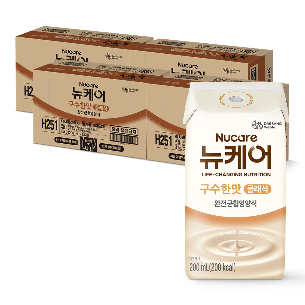 뉴케어 구수한맛 클래식 4BOX 완전균형영양식 - 상품 이미지