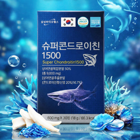 삼성바이오헬스 슈퍼 콘드로이친 1500 8개월분
