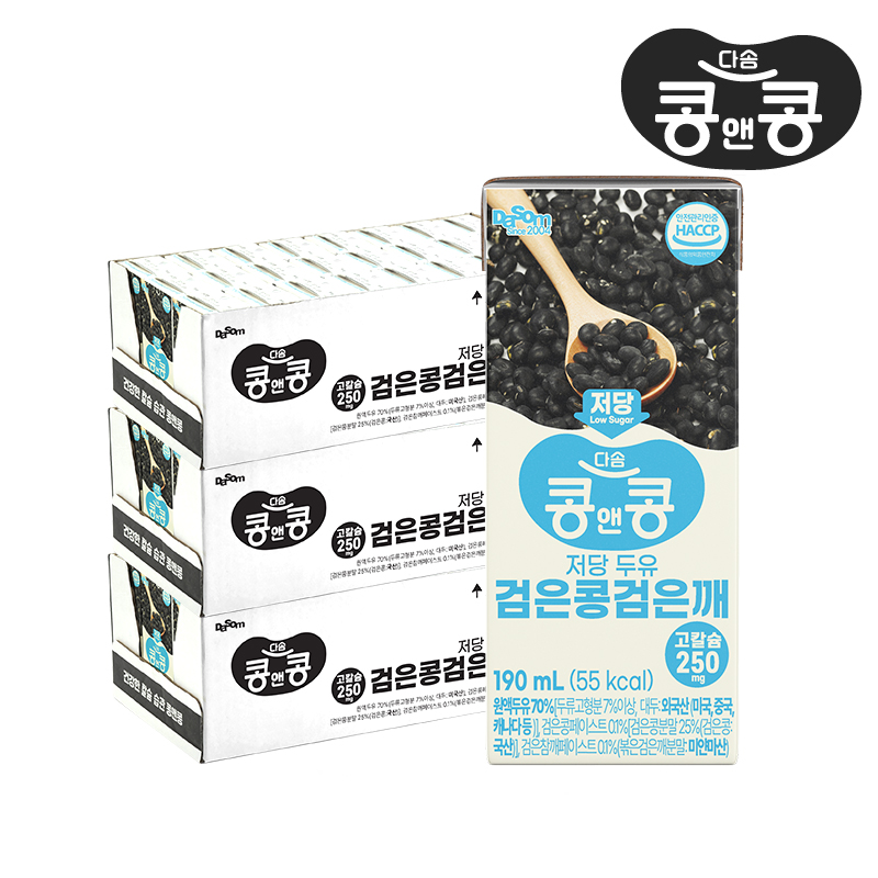 콩앤콩 저당두유 검은콩검은깨두유 190ml, 72개 - 상품 이미지