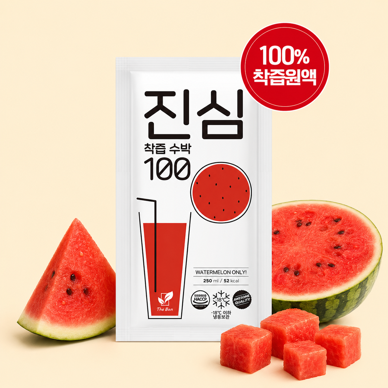[진푸드] 100프로 착즙 수박 주스 냉동 무첨가 천연 땡모반 250ml, 1개 - 상세 이미지 2