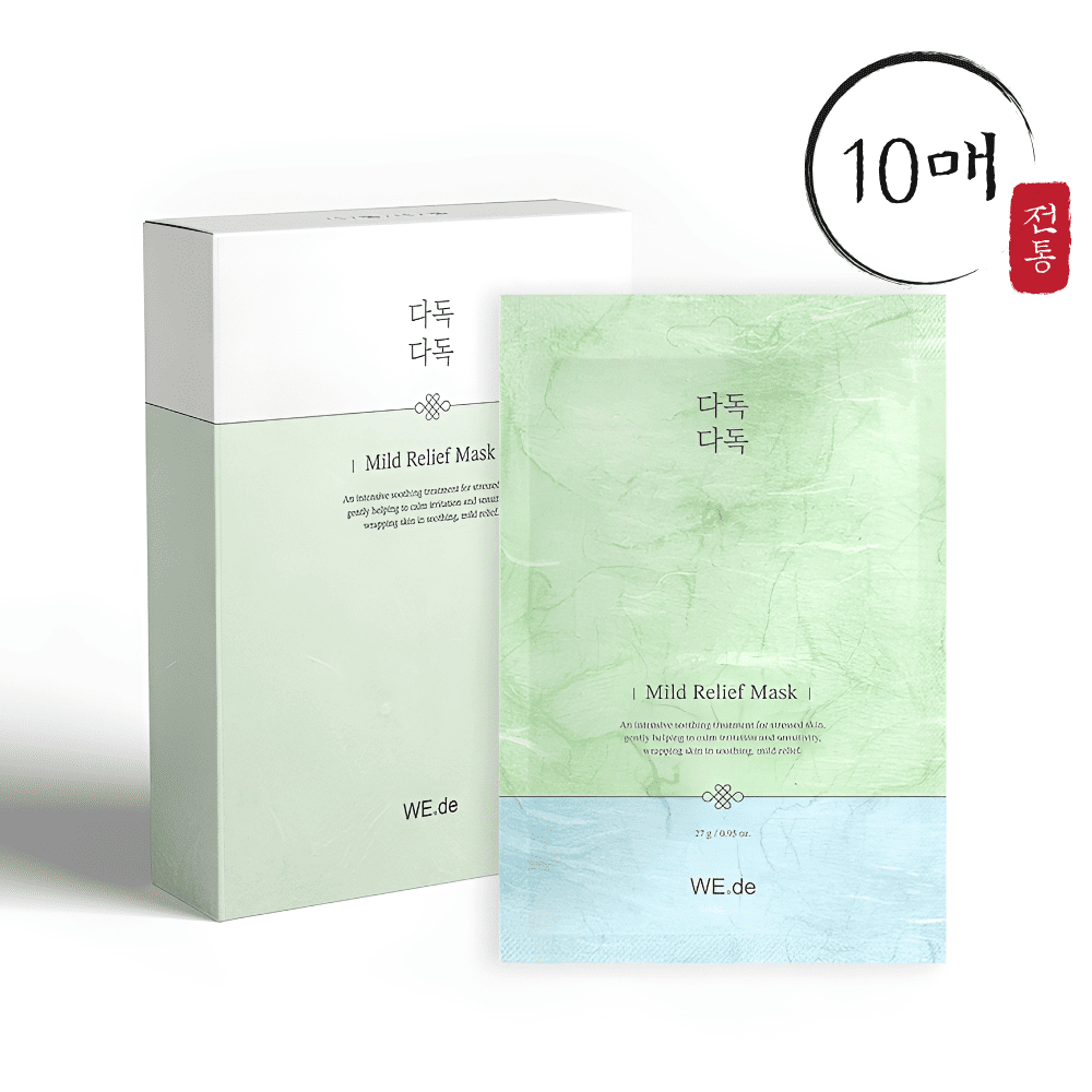 리쥬랩 위디 마스크팩 데일리 콜라겐 PDRN 수분 미백 남자 모공 얼굴팩 (다독다독), 10매, 1개 - 상품 이미지