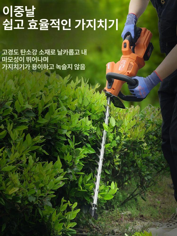 충전식 전동 전지톱 24V 강력절단 정원 조경용 가지치기 경량 휴대용 전기톱 고효율 20 20 V 4.0 Ah 1개 1개 - 상세 이미지 3