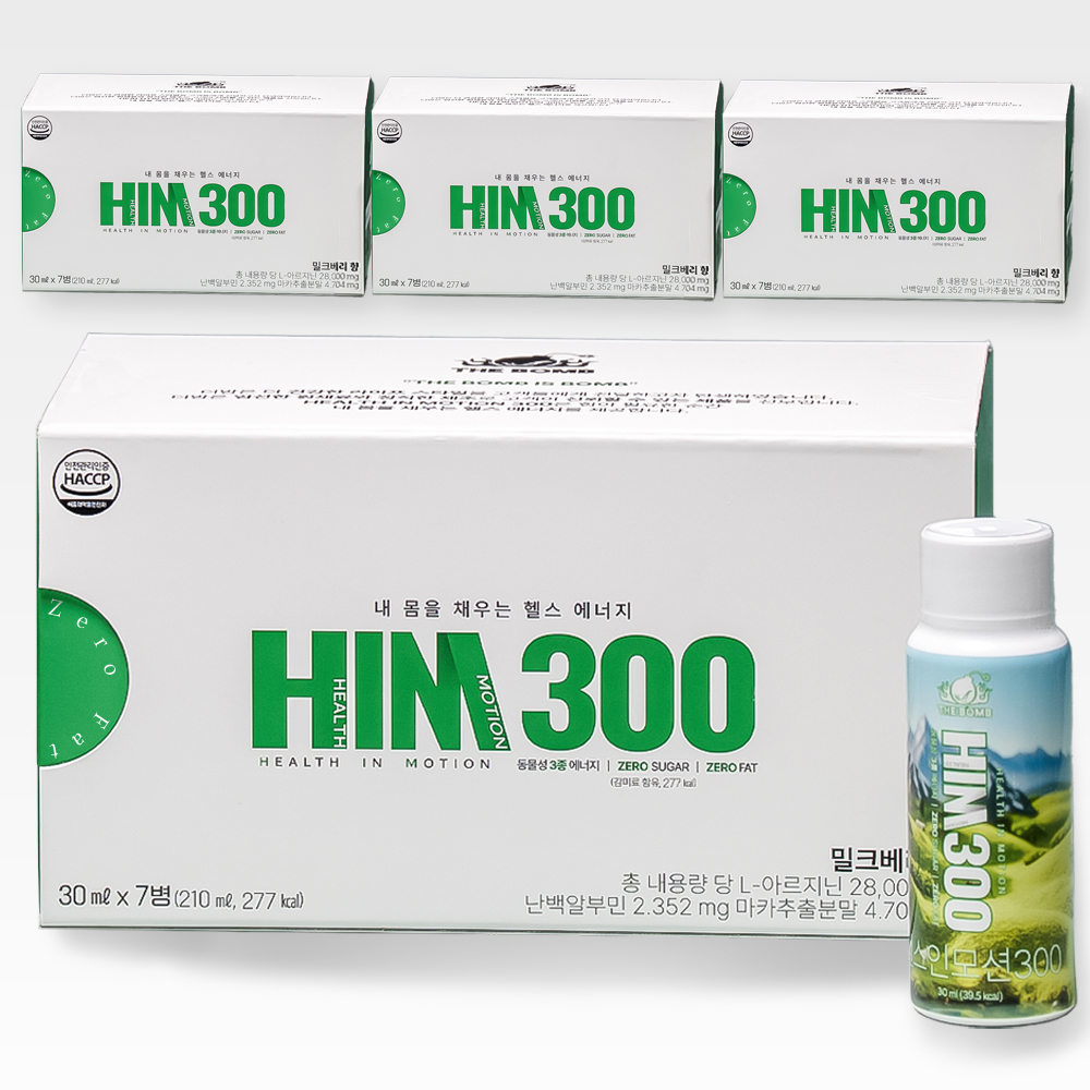 HIM300 아르기닌 4000 올인원 스포츠부스터 무설탕 무카페인 무지방 14개입, 1개 - 상세 이미지 3