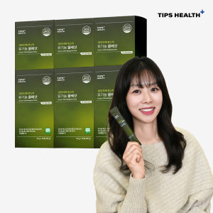 팁스헬시 구기O프렌즈 유기농 올베샷 10년삭제 부스터 올리브오일 베르가못... 맛있게 먹은 솔직 후기 - 상품 이미지 1