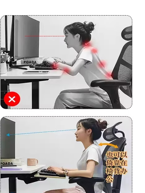 슬라이딩 키보드 트레이 높이조절 컴퓨터 책상 수납 레일 55cm 이미지 6
