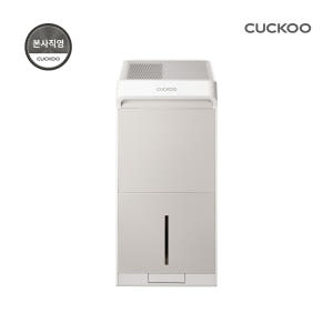 쿠쿠 인스퓨어 슬림 제습기 22L DH-XNL22721NW 노블 화이트,... 개봉기 | 실사용 후기 - 상품 이미지 4