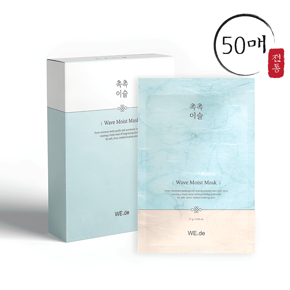 리쥬랩 위디 마스크팩 데일리 콜라겐 PDRN 수분 미백 남자 모공 얼굴팩 (촉촉이슬), 10매, 5개 - 상품 이미지