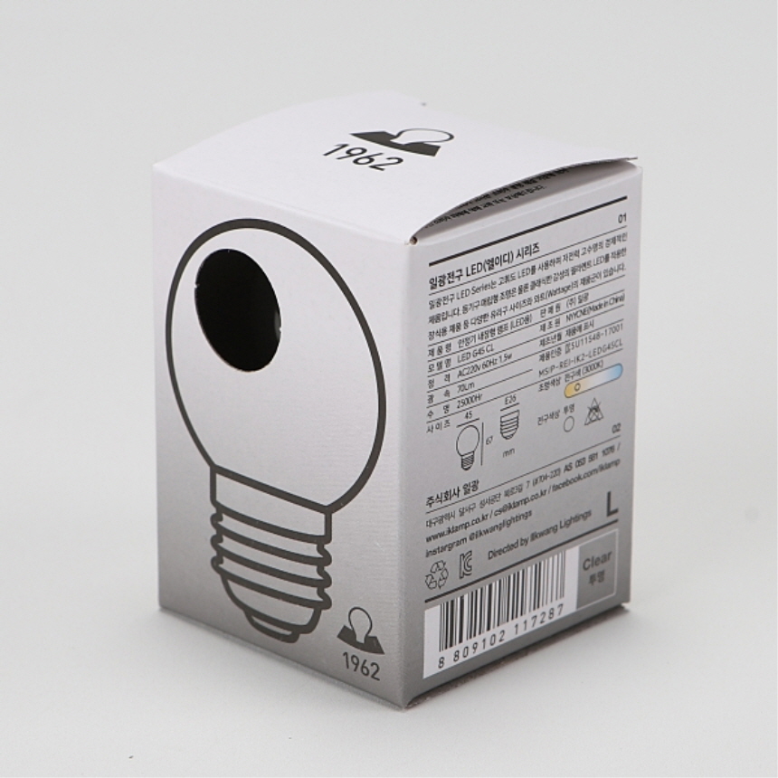 LED 칼라 인지구 G45 1.5W 투명 전구색 매장 카페 클래식 램프 일광전구 이미지 7
