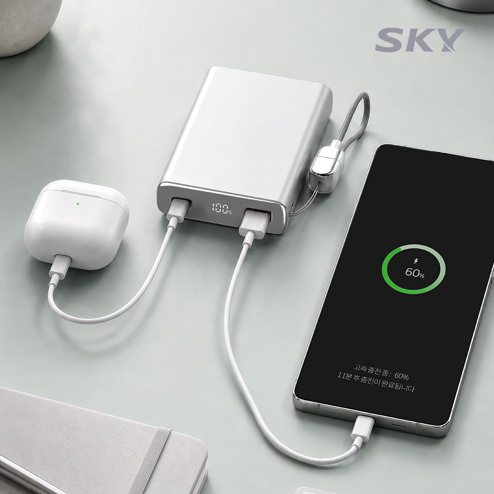 스카이 필 솔리드 반고체 세이프 10000mAh 22.5W 보조배터리 그레이 - 상세 이미지 2