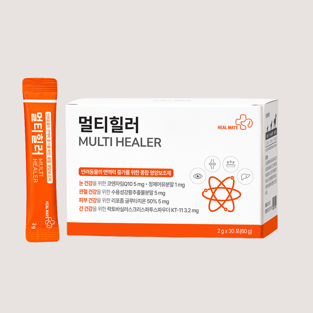 힐메이트 멀티힐러 강아지 멀티영양제 종합 영양보조제 30포, 1개 - 상세 이미지 3