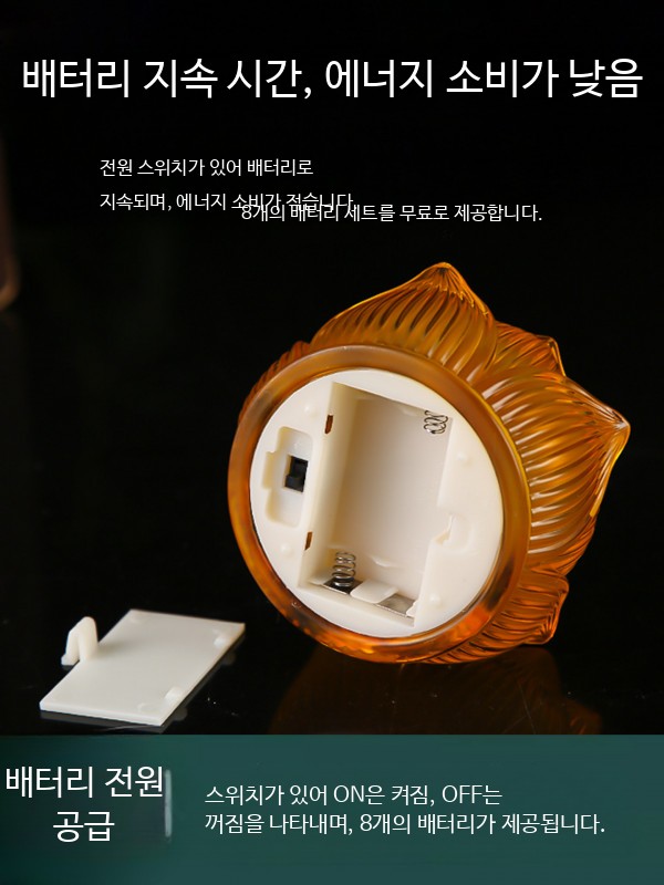 촛불 전기초 연꽃 램프 연등 불교용품 절 장식 공양불 상품 이미지