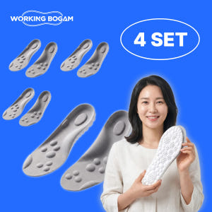 워킹보감 쫀쫀깔창 [4켤레 세트] 솔직 후기 | 실사용자 리뷰 분석 - 상품 이미지 1