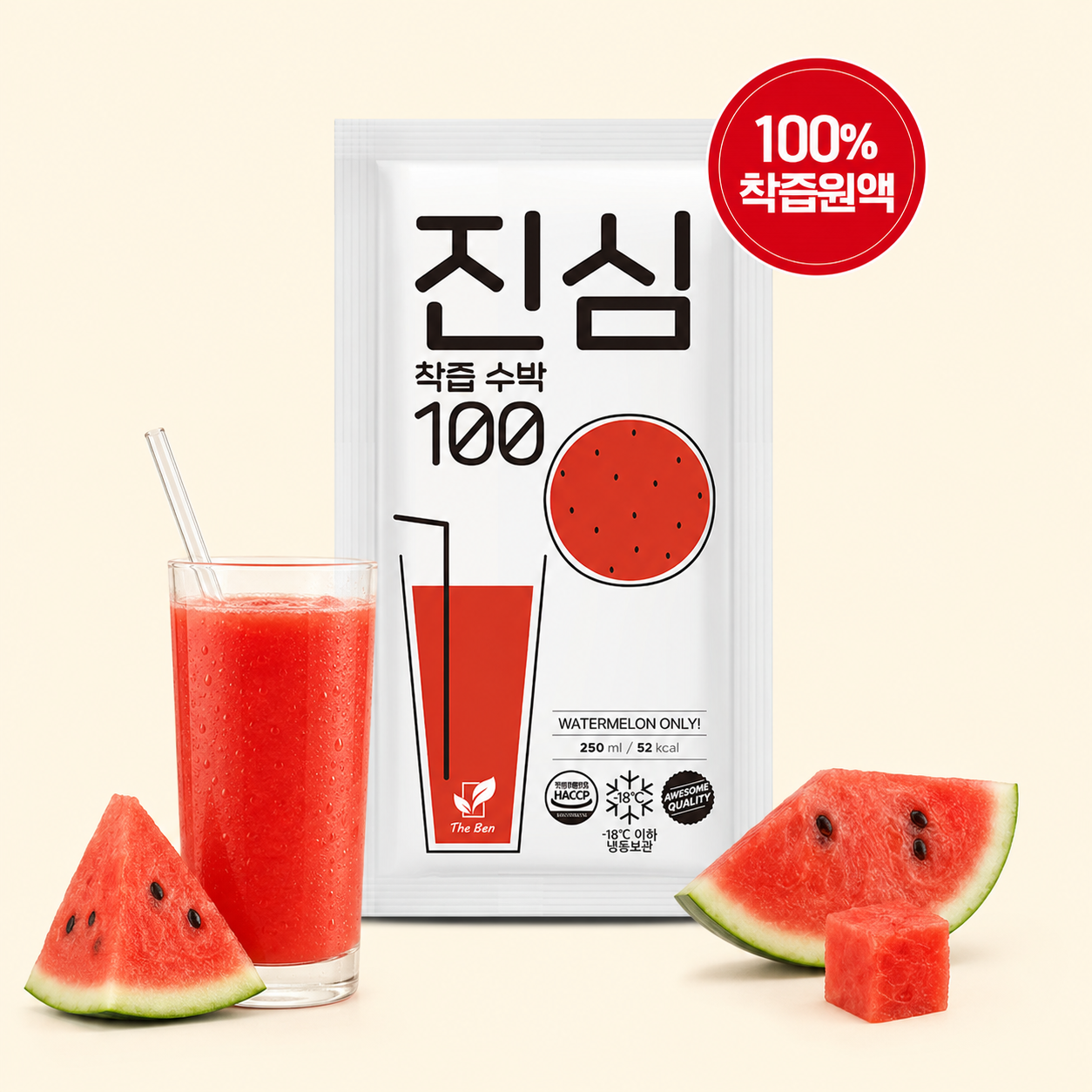 [진푸드] 100프로 착즙 수박 주스 냉동 무첨가 천연 땡모반 250ml, 1개 - 상세 이미지 5
