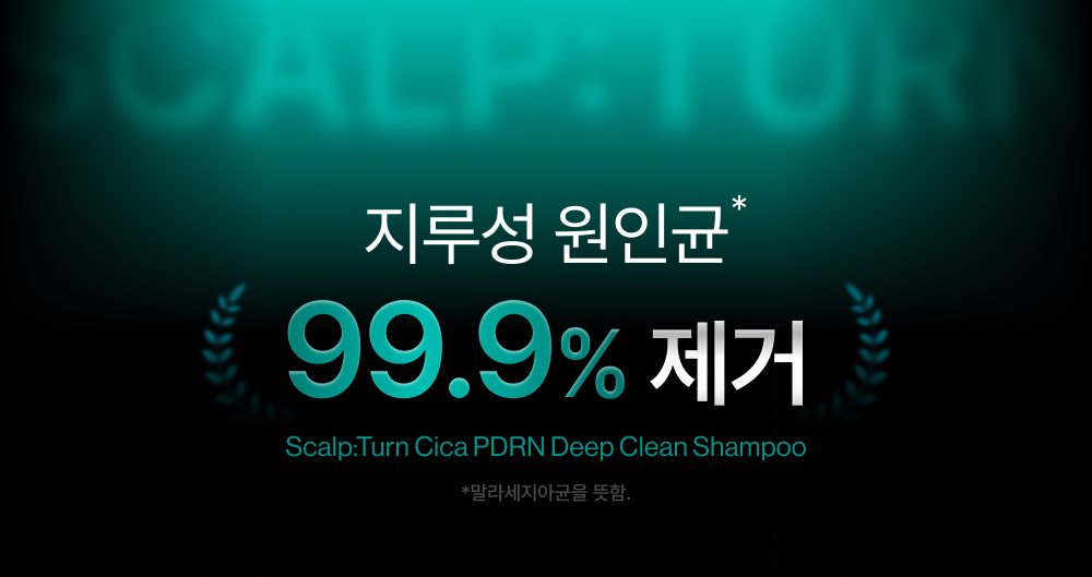 LILYEVE Scalpturn Cica PDRN Deep Clean Cooling Shampoo - description 3