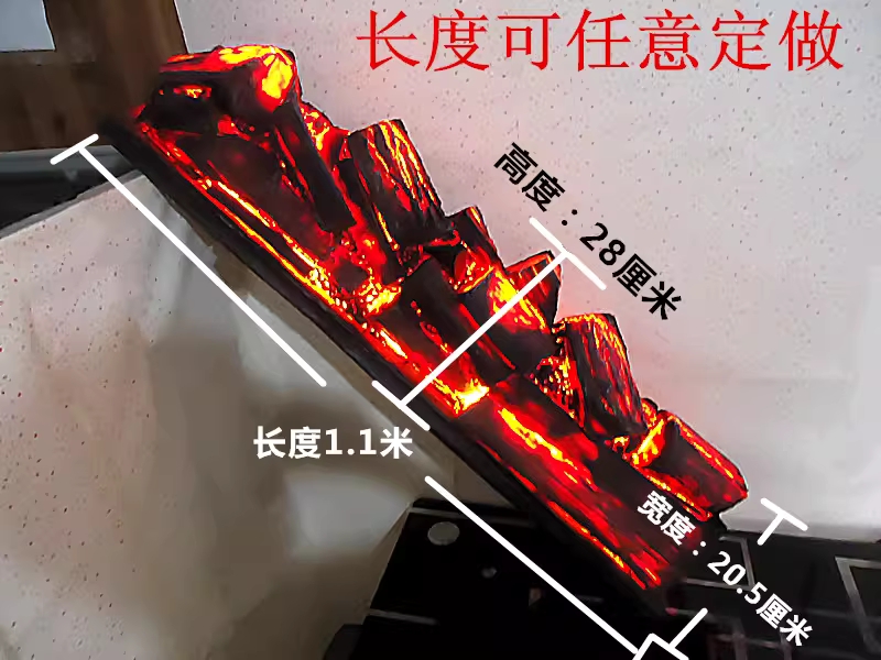 장작 무드등 불멍 LED 모형 캠핑 모닥불 조명 감성 A형 디자인 - 상세 이미지 3