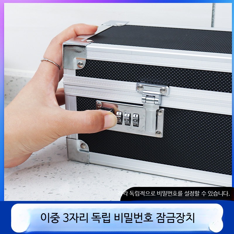 조리용 칼보관함 블랙 정리함 전문 셰프용 알루미늄 잠금식 공구함 칼가방 - 상세 이미지 4