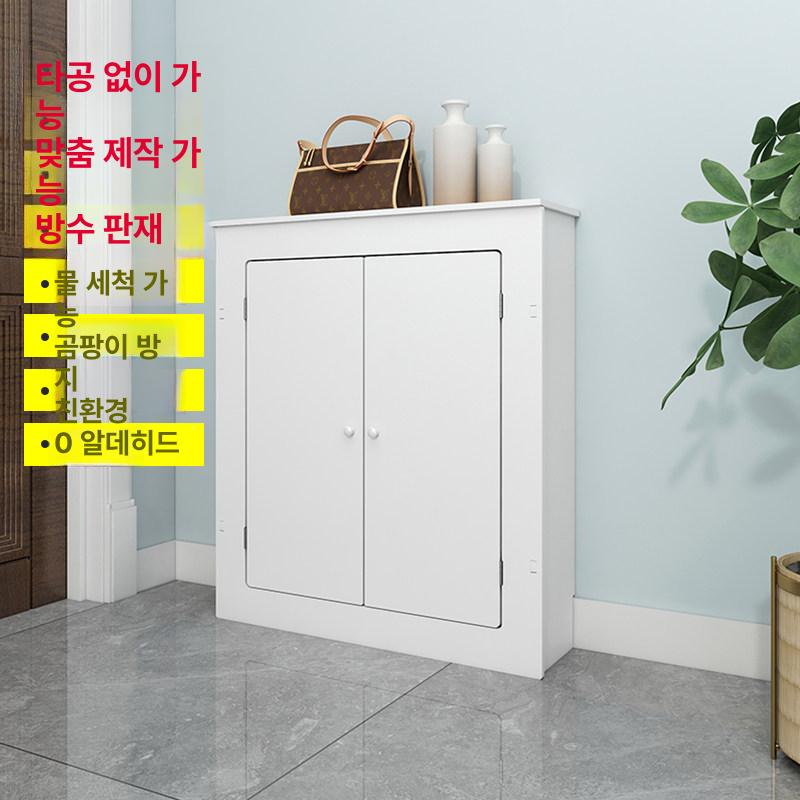 보일러 분배기 화장실 라디에이터 욕실 커버 파이프 [사면 커버] 외경 60 높이 70 두께 20 - 상세 이미지 2
