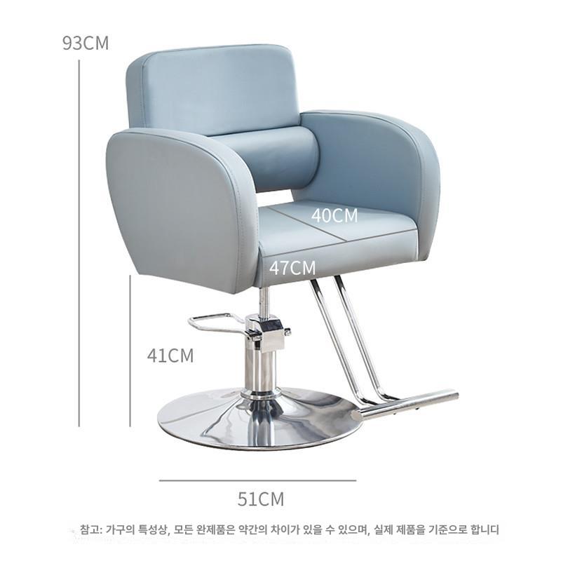 미용실의자 메이크업 헤어 바버샵 상업용 파인옐로우 - 상세 이미지 3