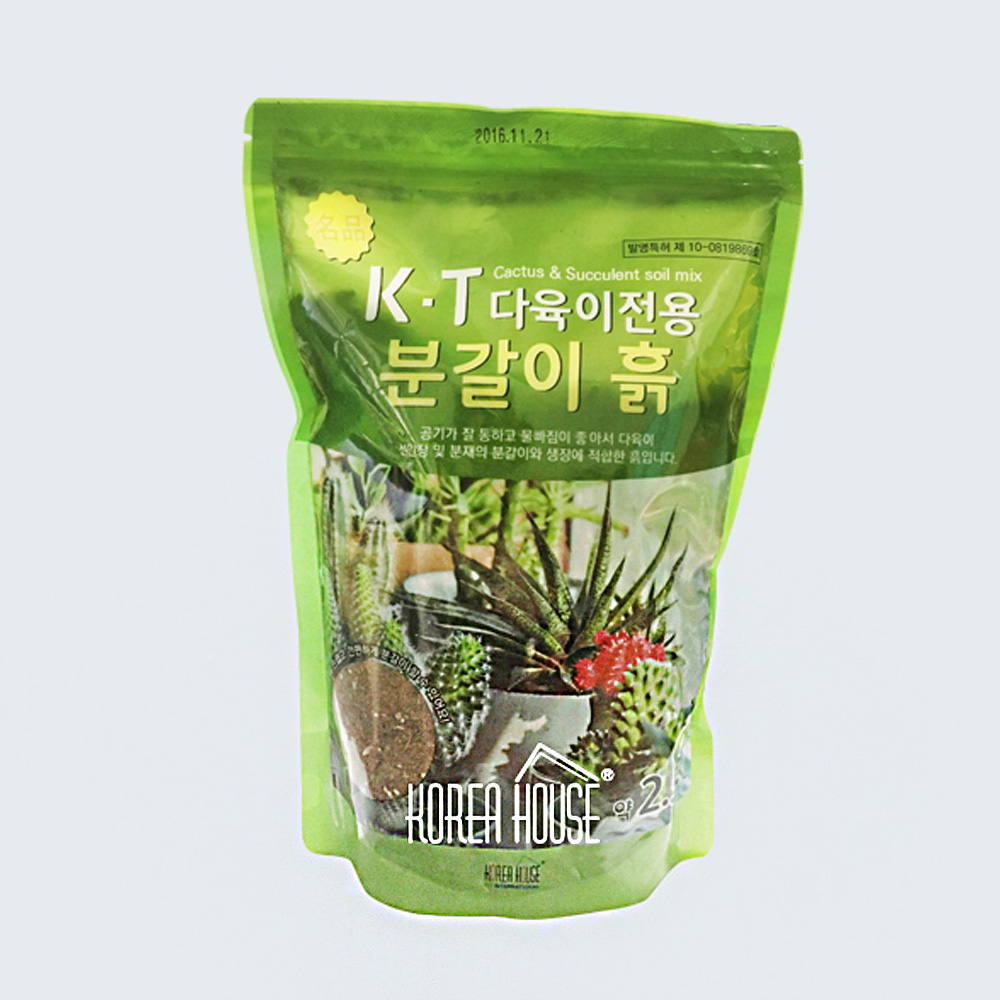 다육 이전용 분갈이흙 2.5L 다육이 배양토 기르기 원예용흙 이용분 - 상품 이미지