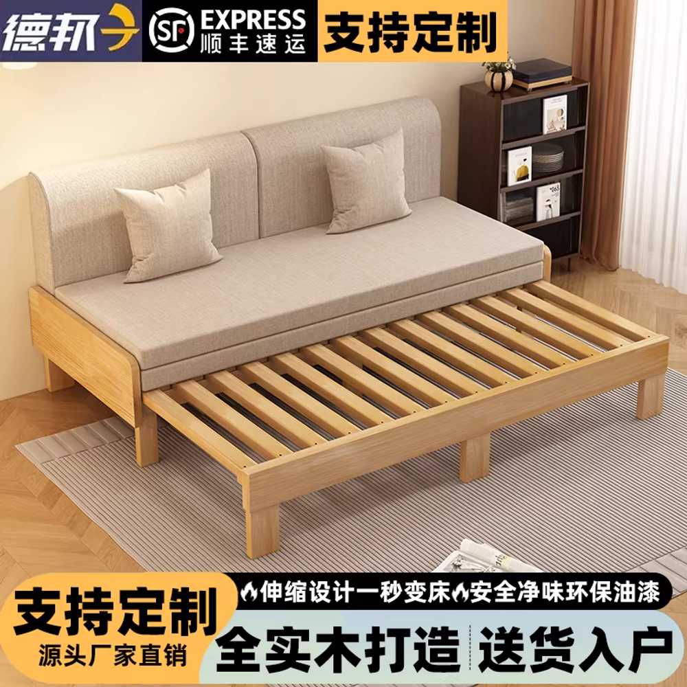 확장형 소파베드 원목 자취방 원룸 공간활용 침대 65x110cm 원목색 그레이 - 상세 이미지 5