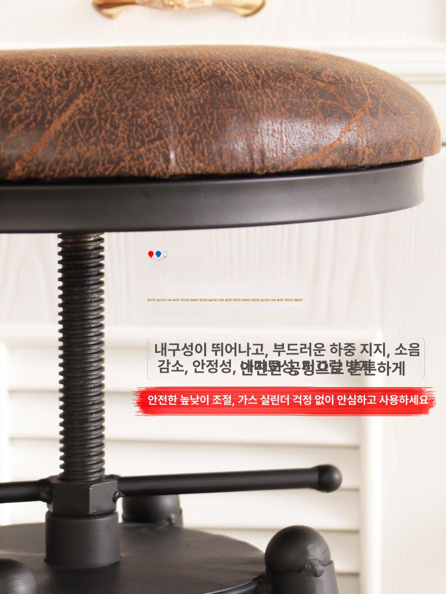 원목 바 의자 높이조절 카운터석 쿠션 아일랜드식 주방 식탁 의자 - 상세 이미지 3