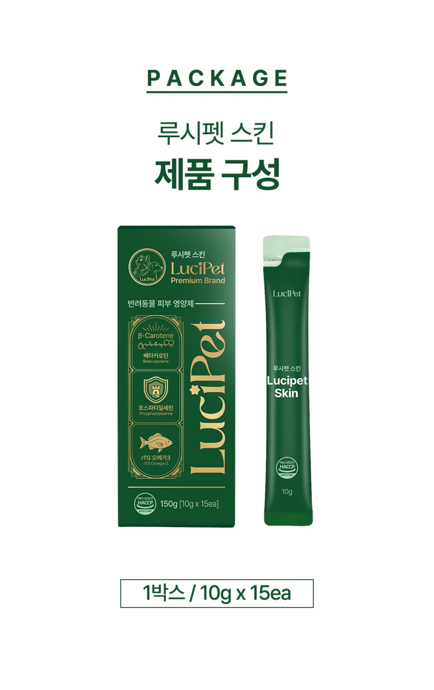 상세페이지