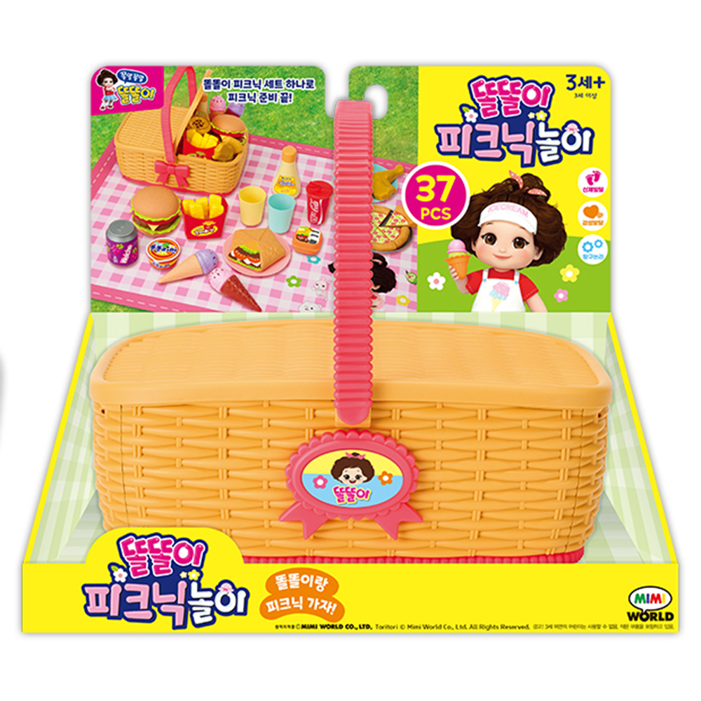 똘똘이 장난감 피크닉 가방 놀이 세트 여자아이 선물 스티커 세트 이미지 8