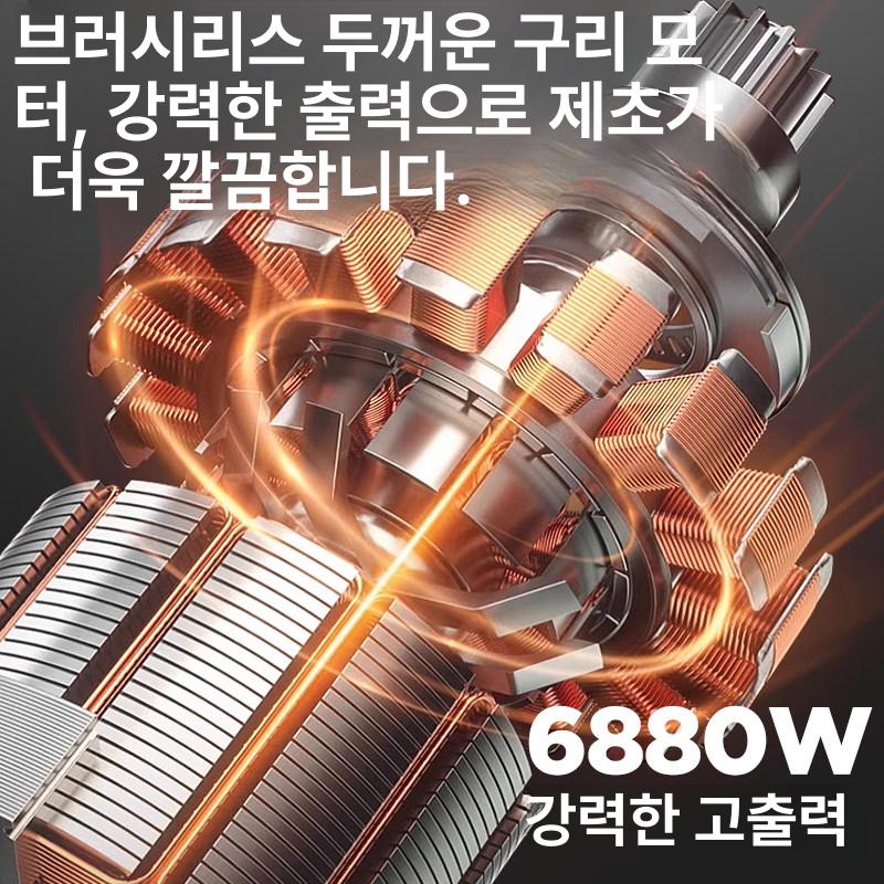 무선 충전식 전동 예초기 배터리 잔디깎이 정원 관리 제초 절단 풀깎기 - 상세 이미지 5