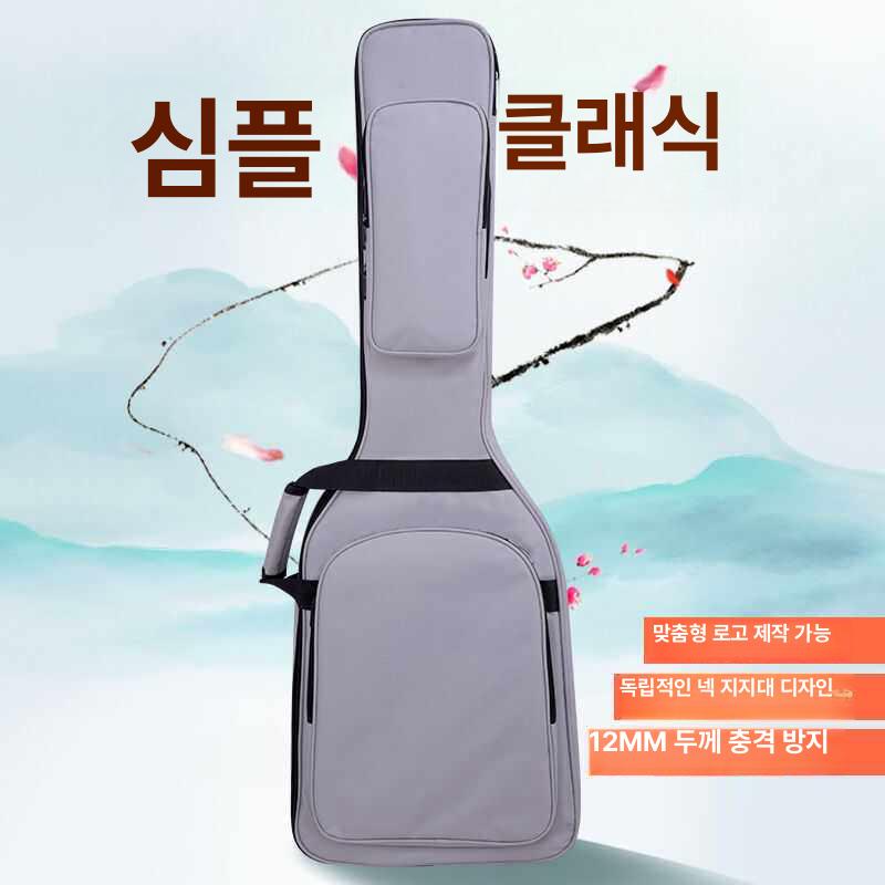 통기타 스폰지 베이스 방수 두꺼운 패딩 일렉 티파니블루 - 상세 이미지 4