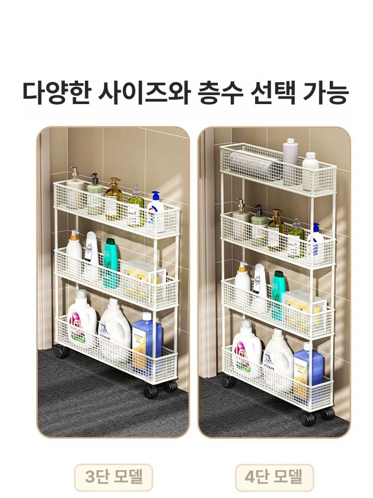 욕실 수납장 선반 문뒤 정리대 플로어 좁은틈 3단 화이트 50cm 9cm - 상세 이미지 2