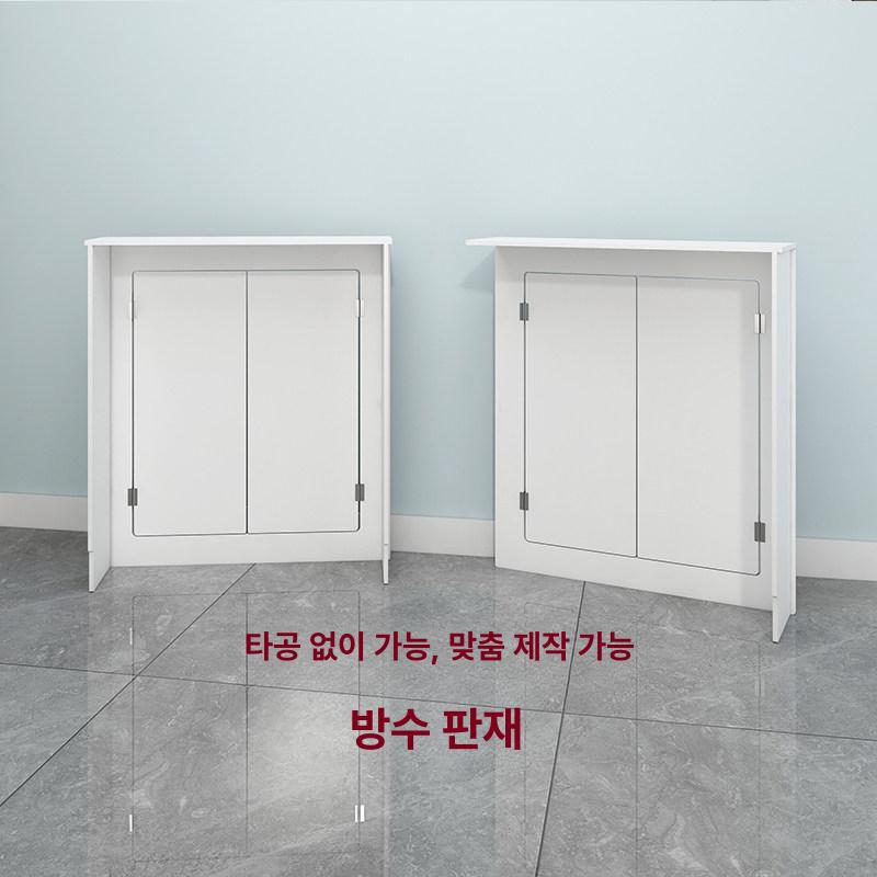 보일러 분배기 화장실 라디에이터 욕실 커버 파이프 [사면 커버] 외경 60 높이 70 두께 20 - 상세 이미지 4